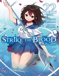 STB System In Strike The Blood read novel online free - Novelhall