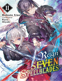 Moto Eiyuu, HP 1 no Imouto wo Densetsu no Yuusha ni Suru: Megami mo Dungeon  mo Boss Chara mo, Ore ga Zenbu DIY (Light Novel) Manga