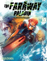 Saihate no Paladin 2 (Gardo Comics) Okubashi Mutsumi, Yanagino Kanata, Rin  Kususaga BOOK